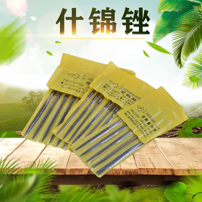 匠作工具木工锉140/160/180迷你10件套装金属打磨修整什锦小锉刀