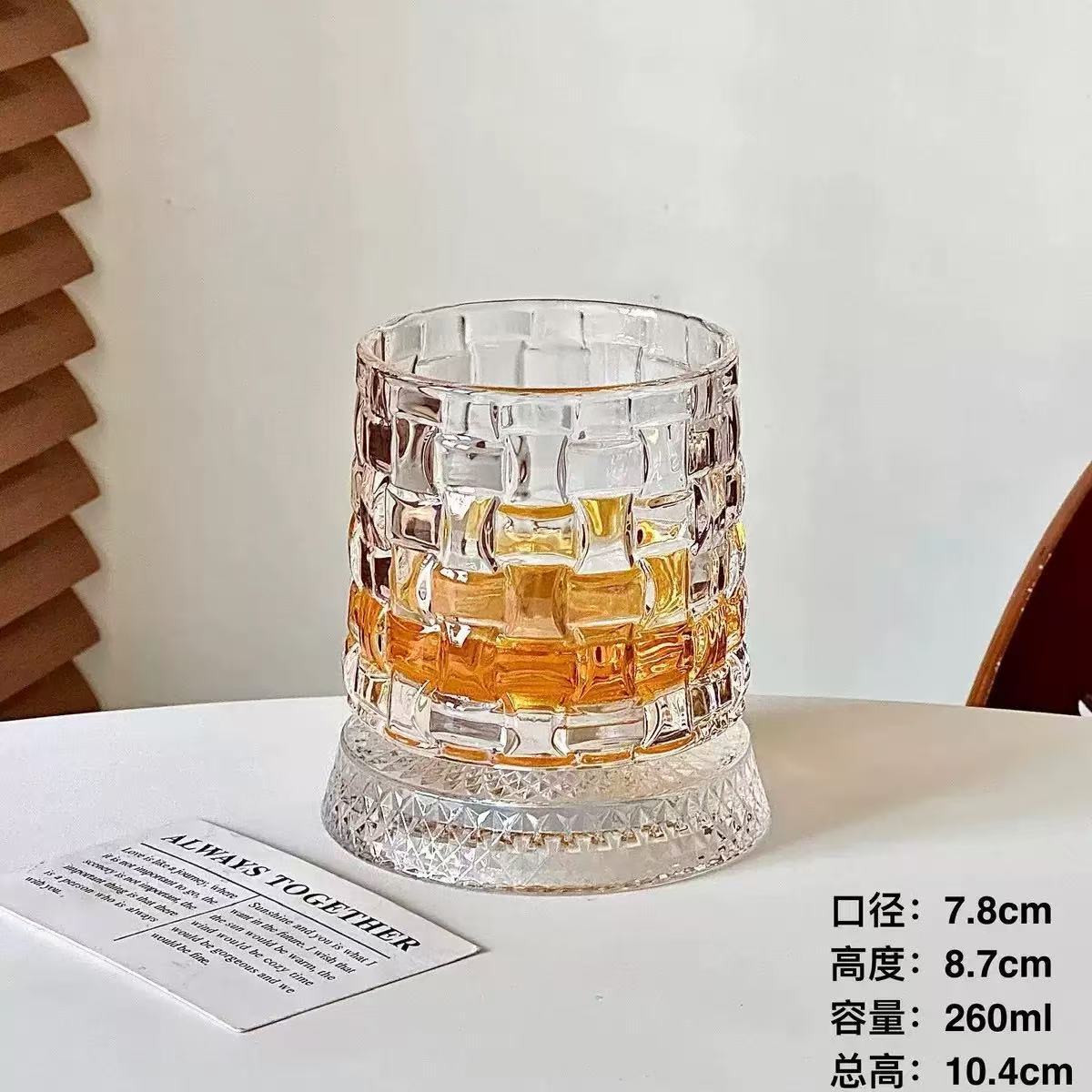 Vaso de whisky de alto valor con base explosivo vaso de vidrio luminoso giratorio tumbler vaso de cerveza giratorio vaso de agua