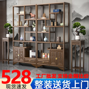 J & Bogu Rack Solid Wood Chinese-style Duobao Pavilion Tea Cabinet Storage Rack Elm Partition Ornaments Office Tea Cabinet Exhibition
