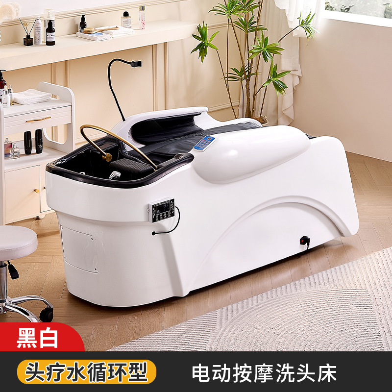 Cama eléctrica de salud de la cabeza masaje lavado de cabello champú de temperatura constante agua de circulación de cuidado del cabello belleza fumigación cama multifuncional image 11