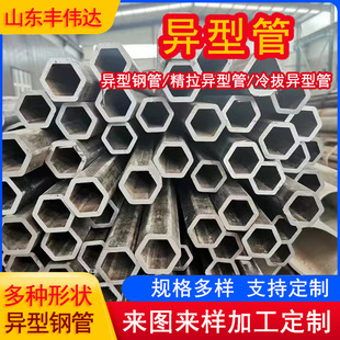 ��A�ι� ��ӹ����ۮ��͹� ��Ǿ���䓹܏S ���Ǯ���䓹� ��Ҏ��