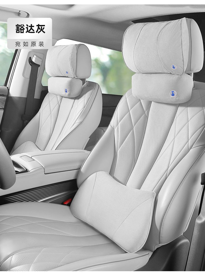 Tengshi D9 car headrest main driving neck pillow car comfortable breathable neck pillow car supplies pillow waist cushion