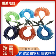 ��ͯ�����K ��������ʧ�� ���o2.5���׃�С�����߁G�֭h���G��