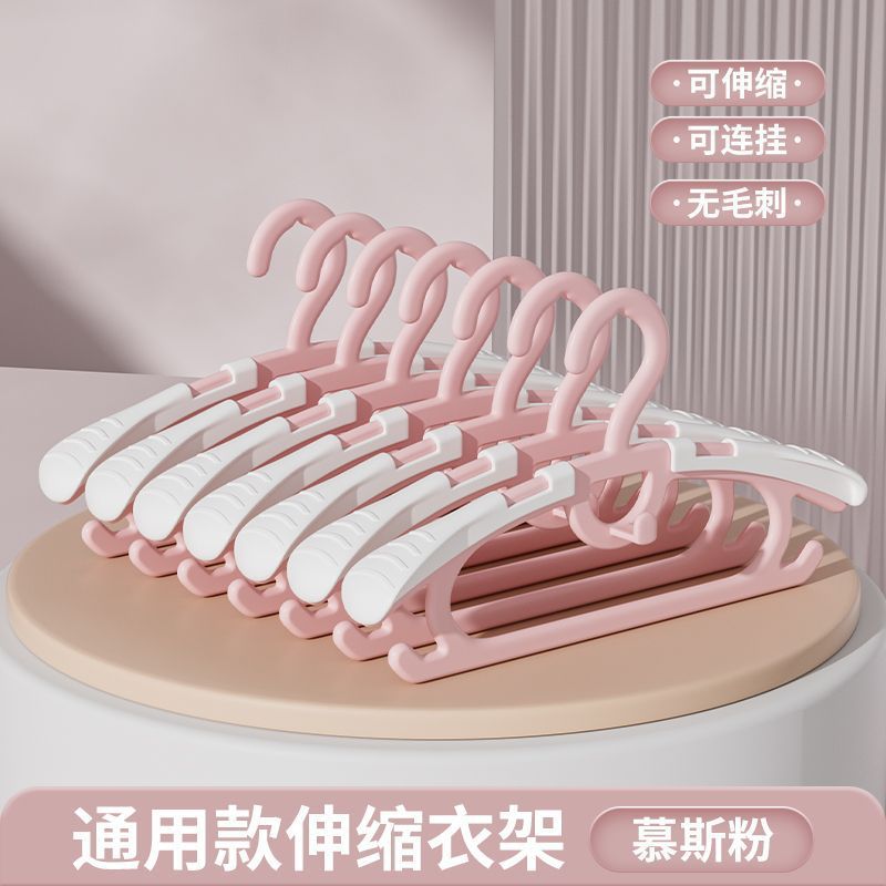 무스 파우더 [걸이 및 수납 가능]