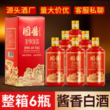 FuͰ׾53ȇu1935YbZʳ6ƿӴͶYՈ l935