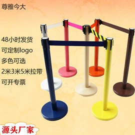 活动围栏;超市购物车