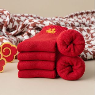 Winter red socks birth year new year unisex mid-calf length socks fleece-lined thick Terry Fu socks bright red socks