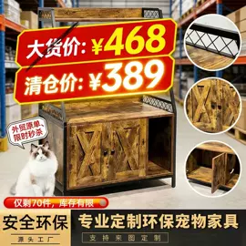 桌类、茶几;手推餐车;成套餐桌椅