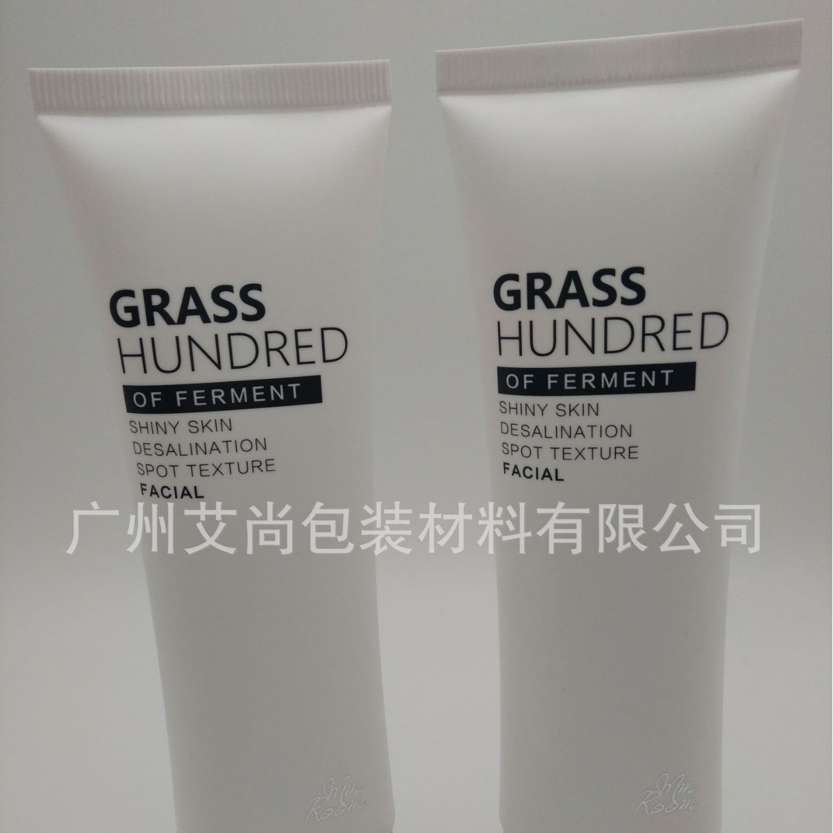 化妆品塑料软管100g洗面奶白色超扁管配高档亚克力盖水晶盖包印