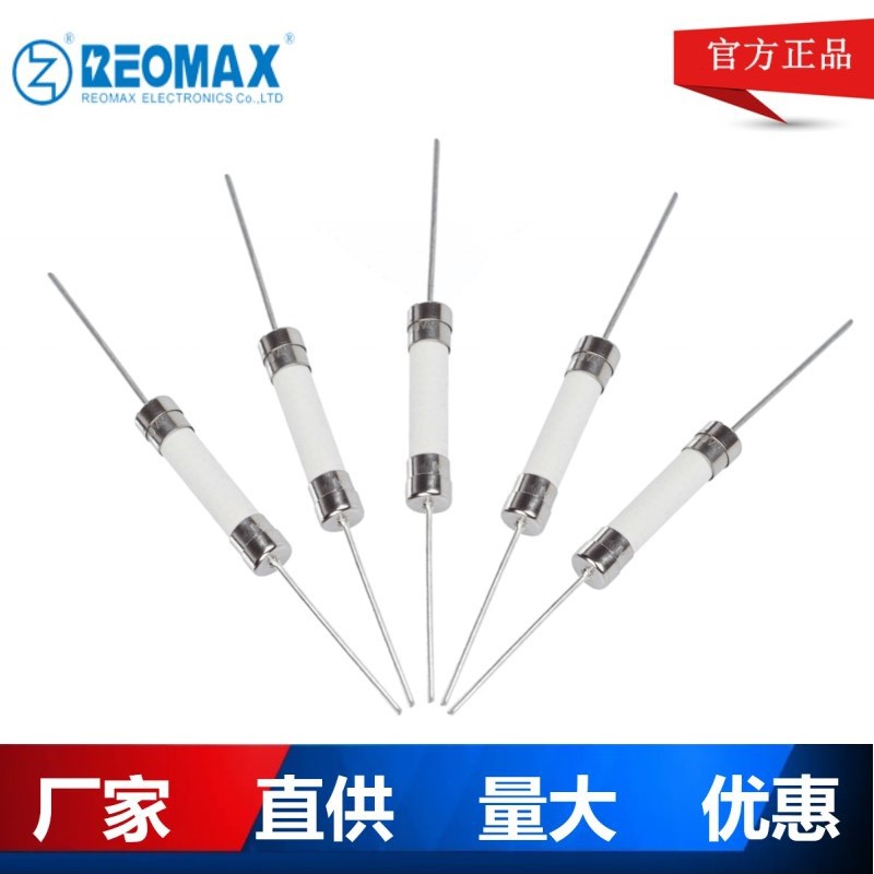 Ceramic grip safety