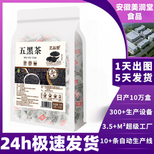 ��ƷˇƷٝ��ڲ���׹��ﰾҹ�B�o�B����50����y�b����Sֱ�l