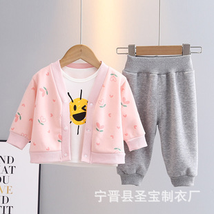 �냺���b�ɼ��׋��׃��紺����ͯ�b�����·��������bŮͯ�������b
