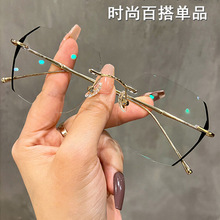 纯钛无边框近视眼镜女韩版潮网上可配度数大脸显瘦素颜纯欲高级感