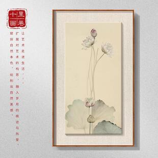New Chinese Style Family Happy Lotus Hand-Painted Oil Painting Living Room Entrance Decoration Ink Style Lotus Entrance Hanging Painting