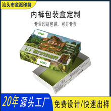 ��߮aƷ���b�OӋ�׿����_�����������w�C�ж�������w�Y��