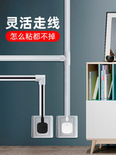 3-12̖�ؾ���PVC���b���۷�����ճ��A�[�λ���늾��ز�����