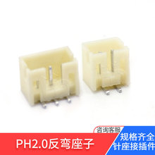 �S��ֱ�N2.0�������2.0-2Pֱ���ɫ����2.0����B����������Ӷ�