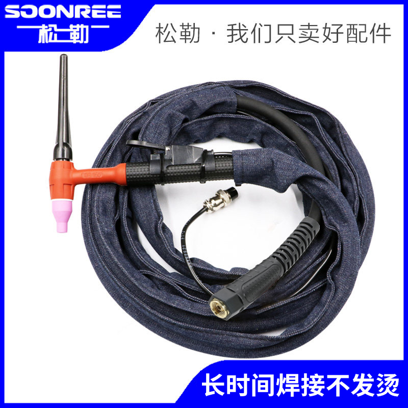 ✅QQ-150A 300a气冷氩弧焊机焊枪头WP-17 26 18水冷焊把线配