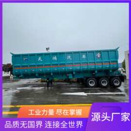 厂家出口外贸出售重型侧翻型自卸半挂车拖车工程运输砂石煤炭挂车