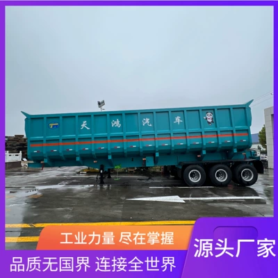 Manufacturer Exports Foreign Trade for Sale Heavy-Duty Tipper Semi-Trailer Trailer Engineering Transportation Sand and Gravel Coal Trailer (Ağır yük qoşquları)