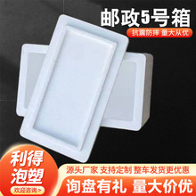 ��̿��f�\ݔ�]��5̖��ĭ�� ���r����\ݔ���r������ �Ӻ���ĭ��