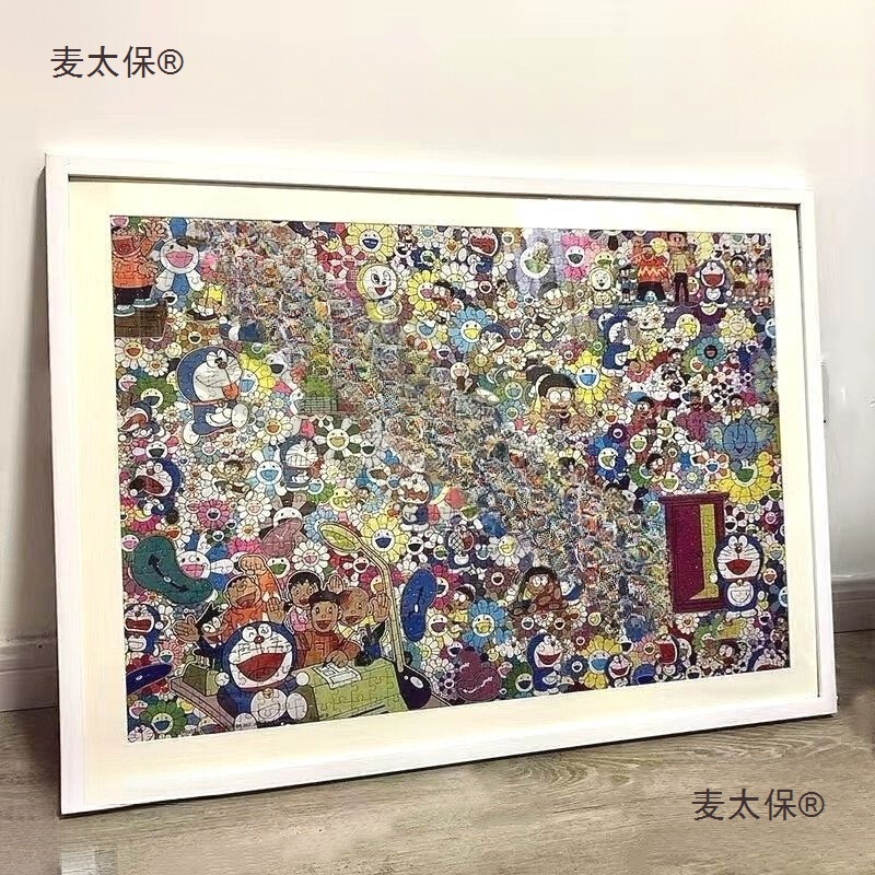 Solid Wood 1000-Piece Puzzle Photo Frame 75X50 70X50 Framed Photo Frame Wall Hanging 48* 68cm Picture Frame Metabo