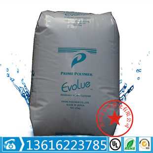 Food Grade MLLDPE Japanese Preman SP2510 Lush Metal Material High Transparent Film Grade to Increase the Toughness