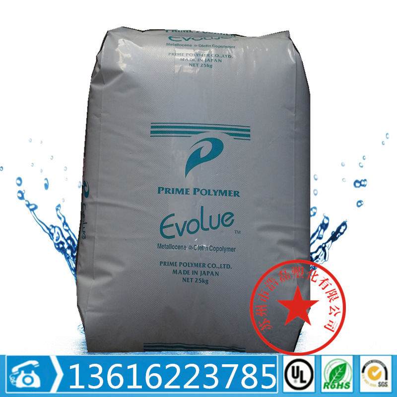 Mlldpe Japan Poriman SP2320 жесткий уровень высокого уровня, трансляционная пленка.