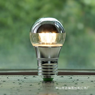 半电镀无影灯泡球泡 螺旋口水银反射魔豆球泡