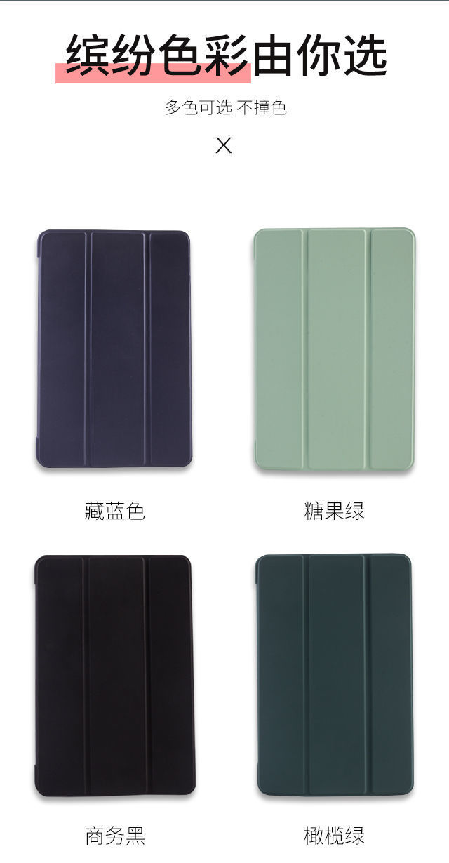 详情-12