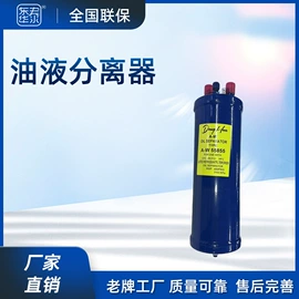 冷凝器;制冷压缩机;冷水机