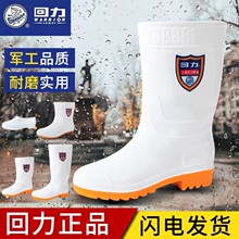 ��ɫ��Ͳ��Ь��Ů��ѥʳƷ�l��ѥʳƷ�S������ĥˮ�a��ڱ�ˮ�zЬ