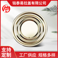 502#401#300#�R���F���w �A���R���F��Ƭ�޵��w ���~�̷۹޵��w