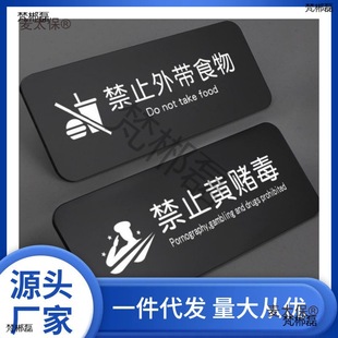 ���������R�Ơ���ܰ��ʾ�����҇������e�ʘ��Sـ���N��ֹ����̫��