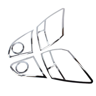 Suitable for 2011-2013 Qashqai Front and Rear Fog Lights, Headlight Covers, Tail Light Covers, Handle Door Bowls, Body Modification Parts