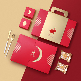 2025 Mid-Autumn Mooncake Packaging Box 6 High-End Creative Liuxin Fresh Meat Egg Yolk Crisp Gift Box Portable Empty Gift Box