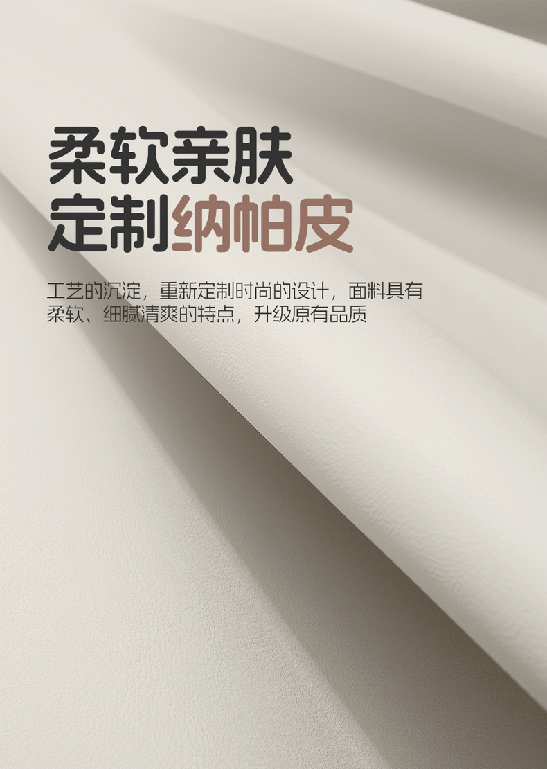 2026 model Kaiyi Shiyue MAX special car seat covers, suitable for all seasons, full-cover leather cushions, breathable seat covers