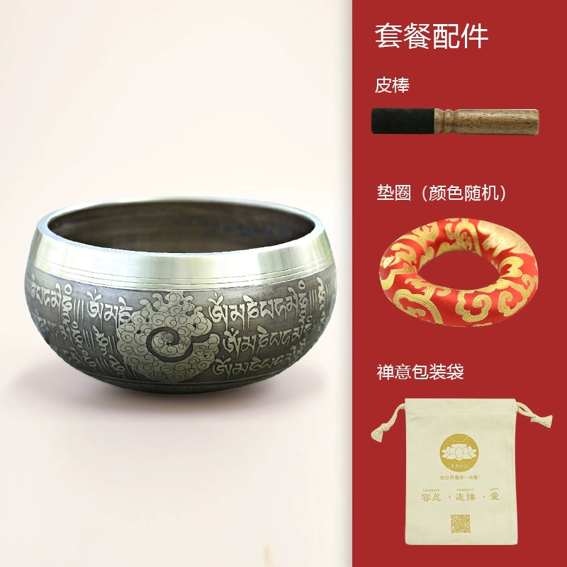 音钵尼泊尔手工钵音碗瑜伽冥想满月颂钵梵音钵静心钵铜磬法器铜钵