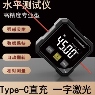 ���@�A�ǃx�y����������p���⹤�̼��ð��bˮƽ�x�y����׼�A�ǃx