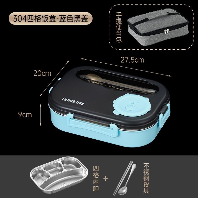 Caja de almuerzo de comedor para niños de acero inoxidable 304