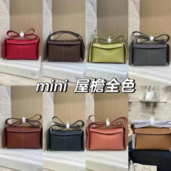 山下有松songmont中号小号屋檐包头层牛皮手提斜挎通勤潮hobo包包