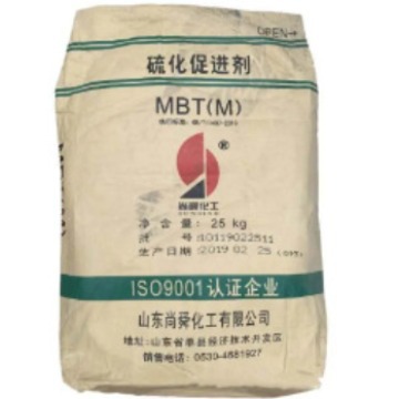 尚舜橡胶硫化促进剂M/MBT 2-硫醇基苯骈噻唑 500克一袋