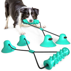 PetMolar Amazon Dog Toys Dual Suction Cord Chewing Brush Teeth Cleaning Stick Pet Supplies 01