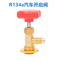 CT338 339 с открытым клапаном, кондиционер, хладагент Freon, маленькая бутылка хладагента R134 R410 R22, открывалка для бутылок