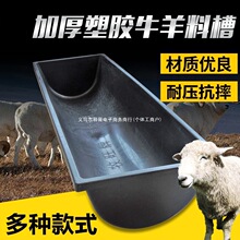 ���ϲ�ƽ�׼Ӻ����ţʳ����ϲ��ӷ�����������ˮ��ι�ϲ�ţ��