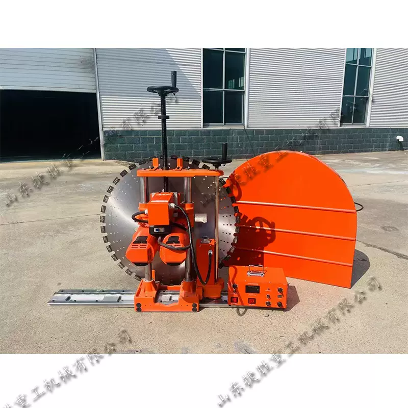 装修公司墙体变更切除机铝轨道双电机切墙机钢筋混凝土墙锯机