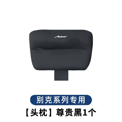 Headrest, 26 models of Buick GL8PHEV - buick-gl8-original-factory-model-premium-black-headrest-1-piece-no-specifications