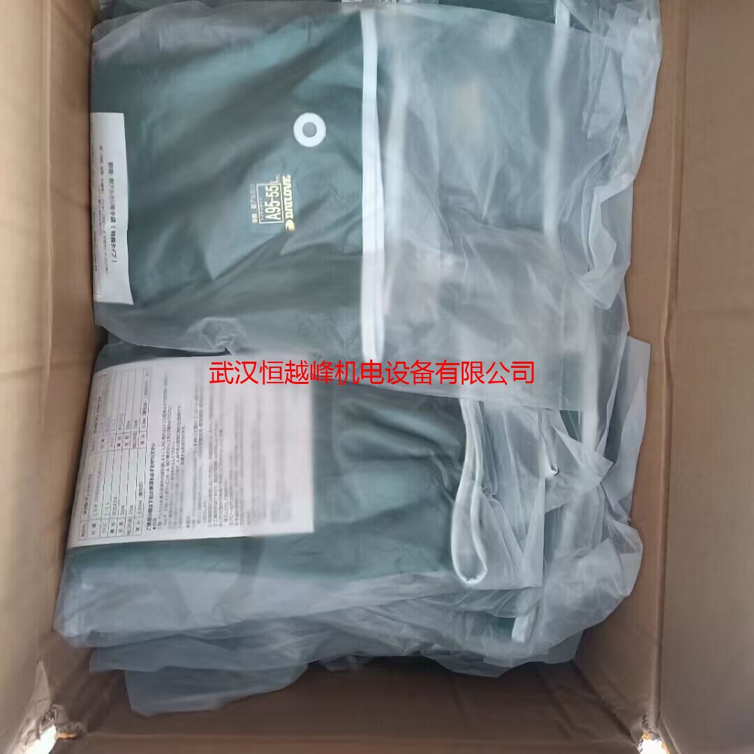 DAILOVE 耐溶剂用手套 DAILOVE5800Lw耐油耐溶热卖中