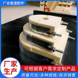 聚氨酯管托管道滑动支架蛭石隔热EVA保温P型管卡方圆木托管道支架