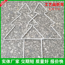 �F���ۏ��ӹ� ���P䓾��ۏ����͹�ˇƷ����μ��F�z���Ӽӹ�